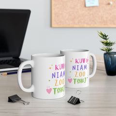 Mother's Day Mug-Kuv Niam Zoo Tshaj
