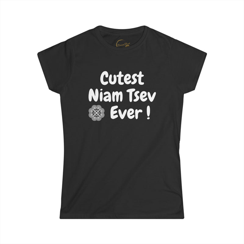 Cute Niam Tsev Ever Women's Tee, Mother's Day Gift, Casual Wear, Birthday Shirt, Inspirational Fashion